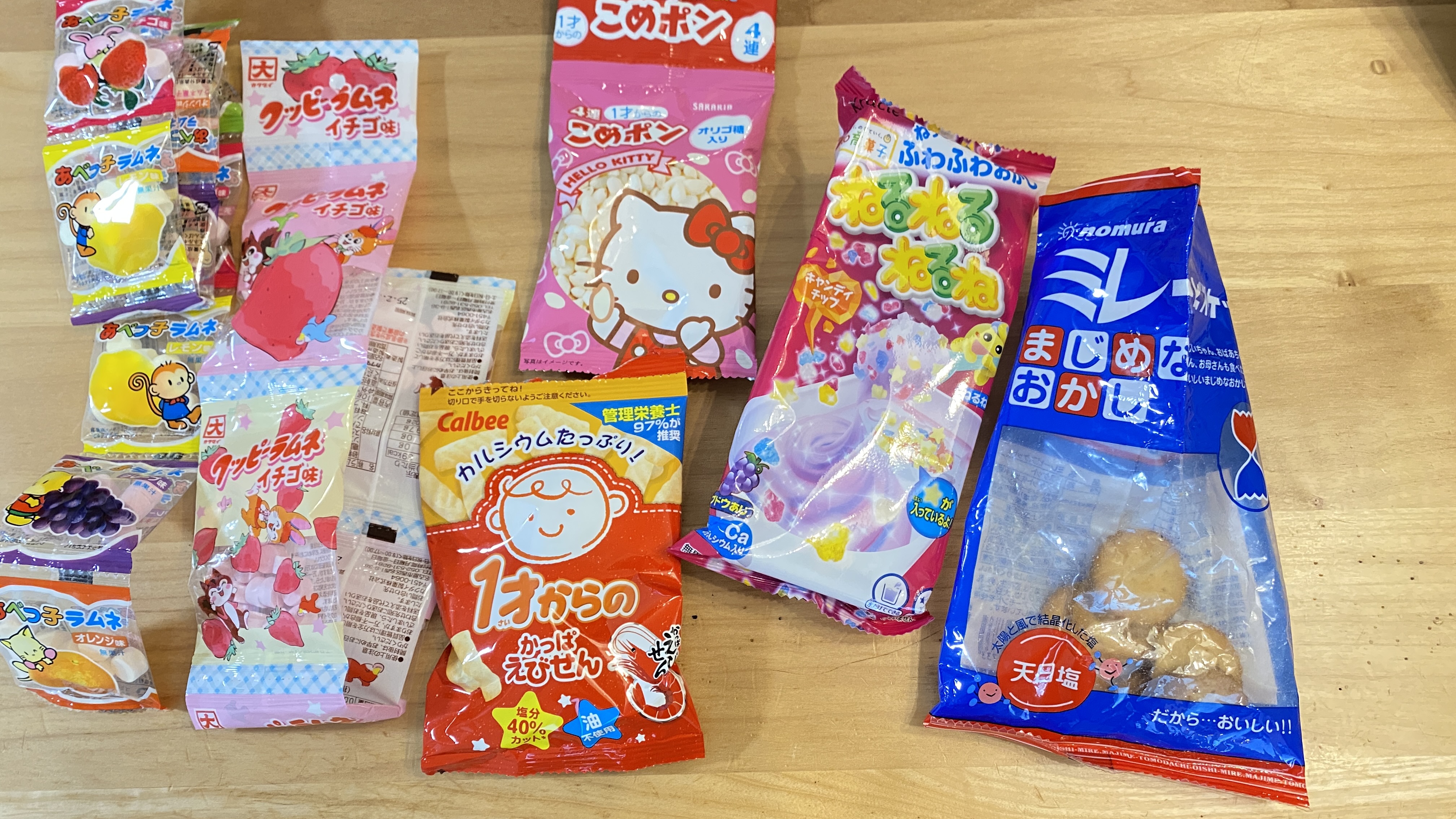 アレルギーの我が子たちのお気に入り！市販のお菓子リスト　＊随時更新予定